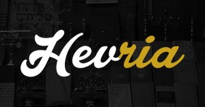 hevria1-900x473